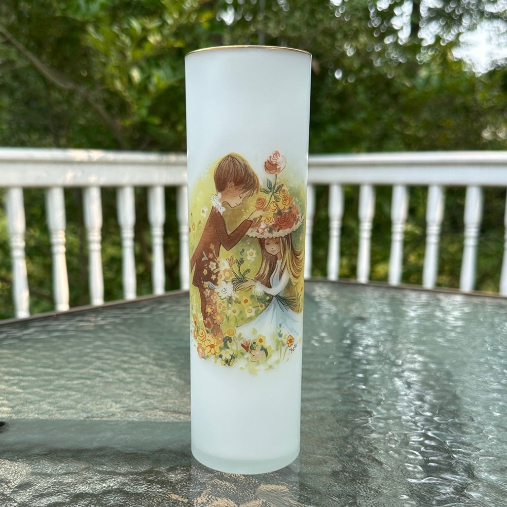 Vintage Napco Signed Frosted Vase